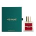 عطر نيشان هاندريد سايلنت ويز اكستريت دى بارفيوم